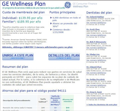 2008 01 24 12 54 31 706