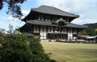 2008 12 02 11 39 31 500 2008 12 02 Nara2b