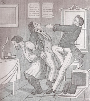 2009 10 20 17 21 44 943 Jimmyearll4 300