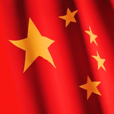 2022 08 31 18 56 4005 China Flag 400