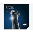The NSK America Ti-Max Z99L electric handpiece. Image courtesy of NSK America Corp.